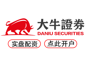 恒信证券-极速注册轻松投资炒股无忧！