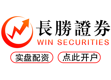 恒信证券-极速注册轻松投资炒股无忧！